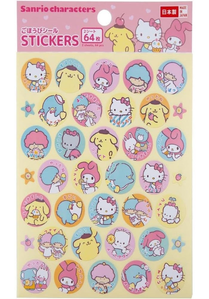 Daiso Sanrio Character Stickers Assorted Designs - Image 1